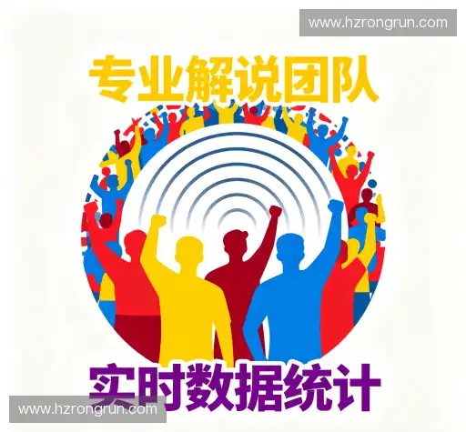 我们的核心竞争力